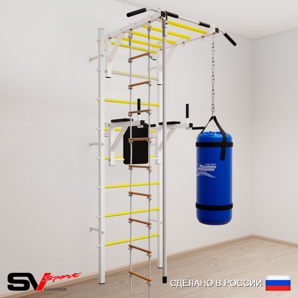 Шведская стенка Sv Sport 5452 (Турник рукоход/Брусья/Канат/Лестница/Цепь/Мешок 22кг)