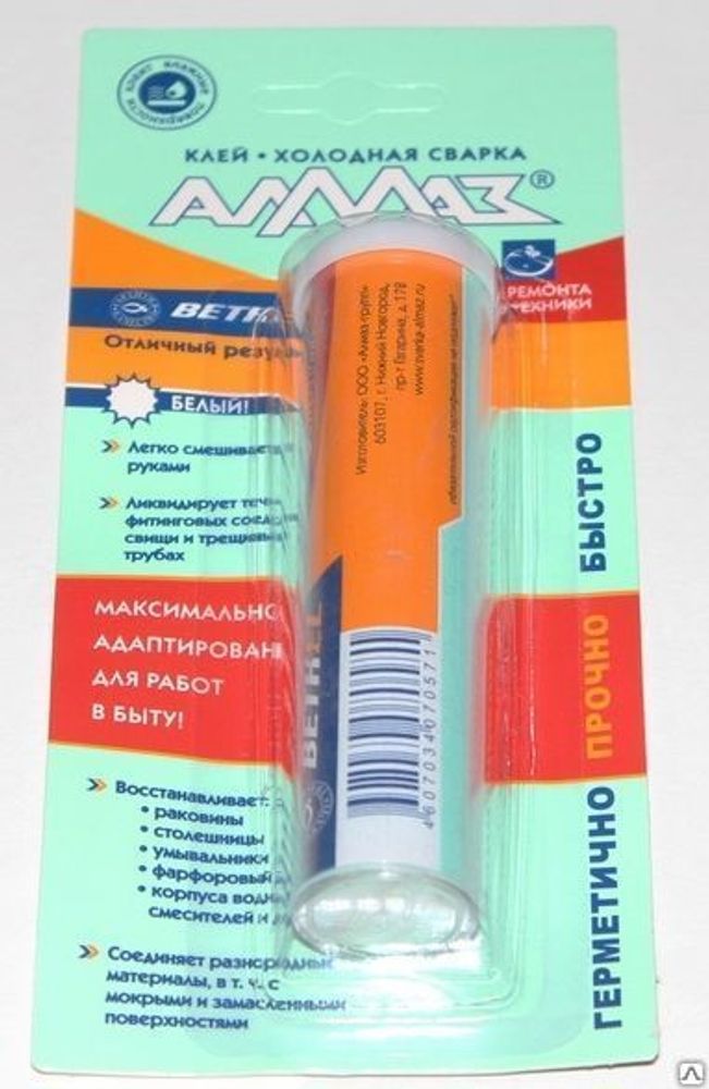 Клей холодная сварка Алмаз д/сантехники 58г (М) Клей холодная сварка Алмаз д/сантехники 58г (М)
