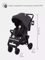 Коляска детская "VEGA STAR" RA057 Moon Grey