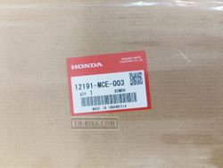 12191-MCE-003. GASKET, CYLINDER