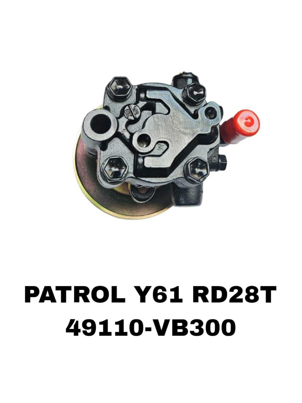 Насос гур 49110-VB300 на Nissan Patrol Y61 RD28T— купить в Алматы | ADAL AUTO