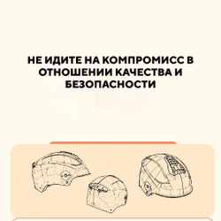 Мотошлем 3-слойный с выдвижными очками и регулируемым размером