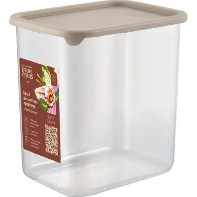 Банка для сыпучих продуктов Sugar&Spice Vanilla прямоугольная 1,5л с гибкой крышкой латте (упаковка