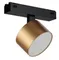 Трековый светильник Vision48/25 4825-047-D90-10W-110DG-3000K-SGD iLedex