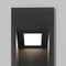 Подсветка для лестниц и ступеней Knoll O513SL-L4B3K Maytoni
