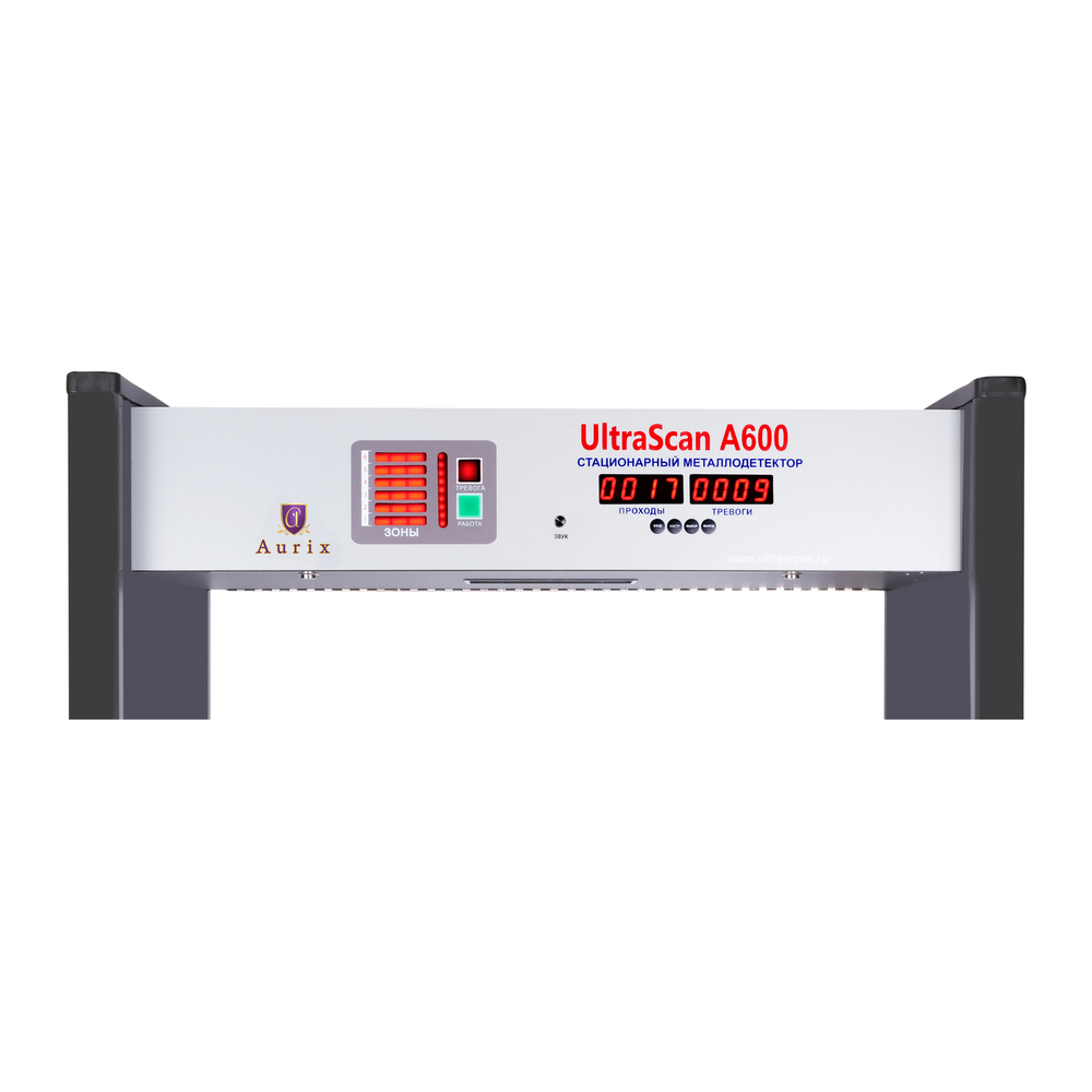 Арочный металлодетектор UltraScan A600 (ширина прохода 1000мм)