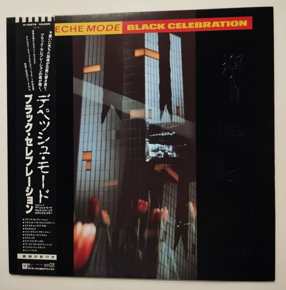 Винтажная виниловая пластинка LP Depeche Mode Black Celebration (Japan 1986)