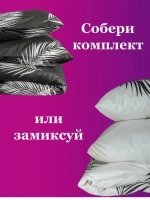 Простыня на резинке 180х200 СОНиЯ