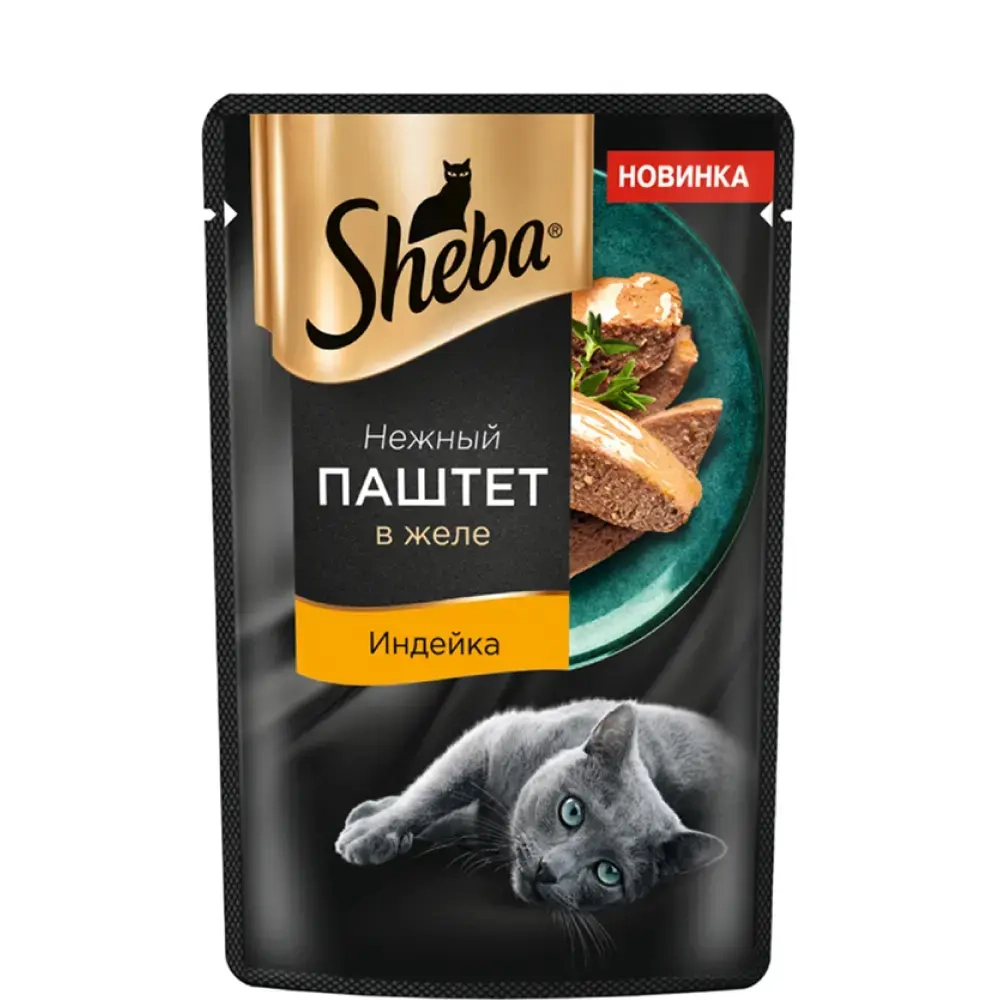 Паштет индейка желе, 75г влажный корм для кошек Sheba