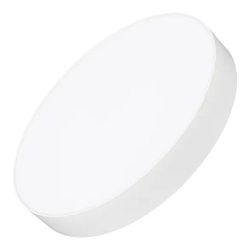 Светильник SP-RONDO-R400-40W Day4000 (WH, 120 deg, 230V) (Arlight, IP40 Металл, 3 года) 034816