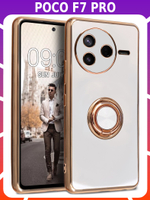 Стильный глянцевый чехол для POCO F7 PRO с кольцом-подставкой и бархатной подкладкой
