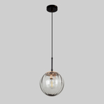 Подвесной светильник MODEMODERN MD.1221.1 SM