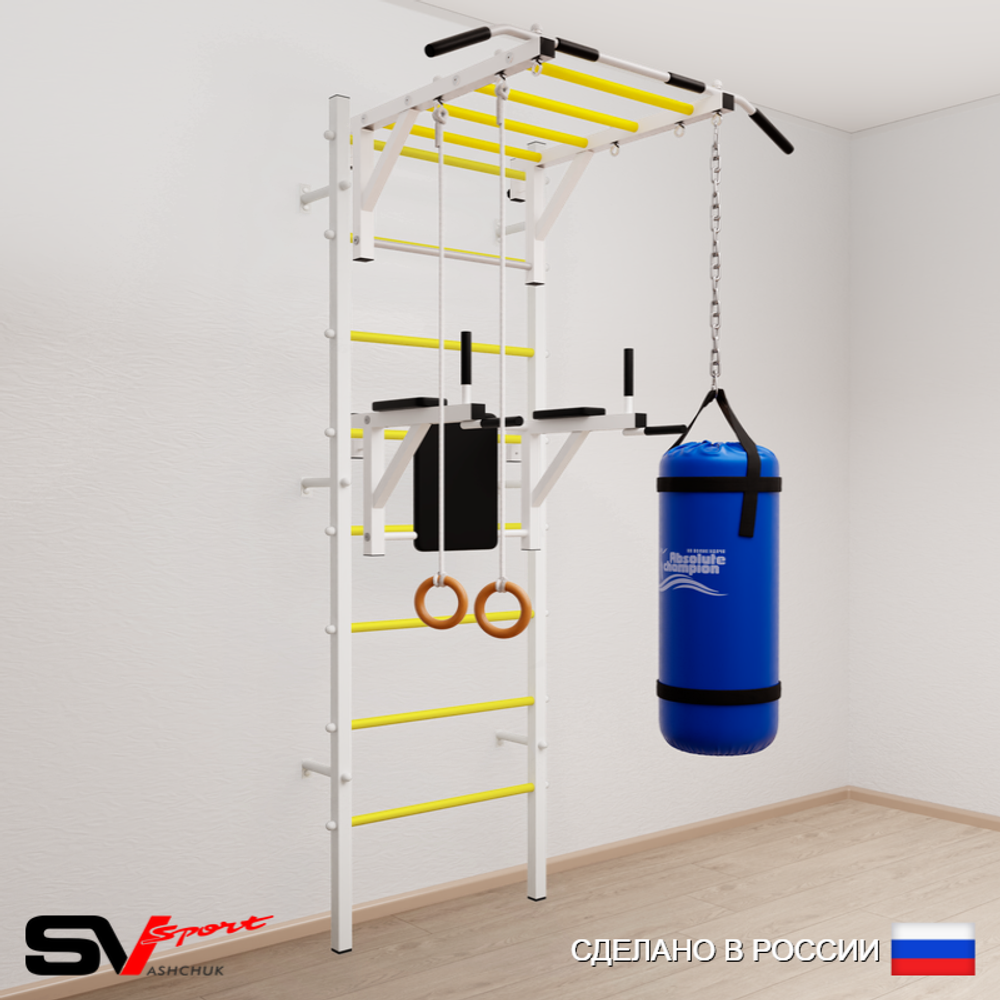 Шведская стенка Sv Sport усиленная 6413 (Турник рукоход/Брусья/Кольца/Цепь/Мешок 30кг)