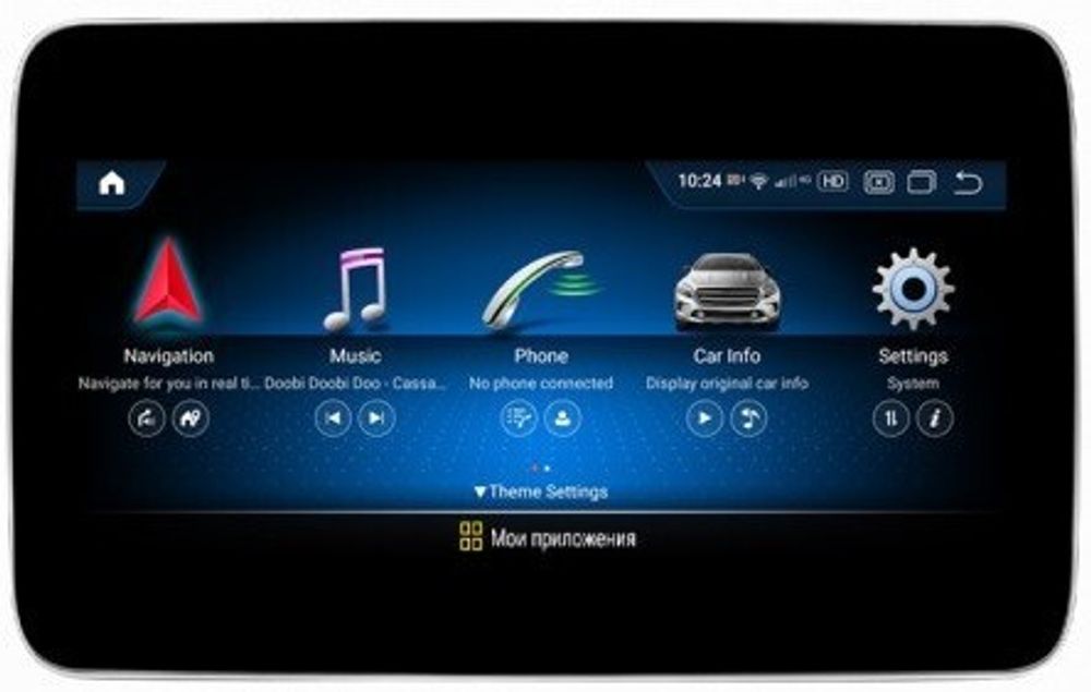Магнитола для Mercedes-Benz CLS 2012-2013 NTG 4.5 - Parafar PF8115CLS9 монитор 9" на Android 13, Быстрая, CarPlay, 4G SIM-слот