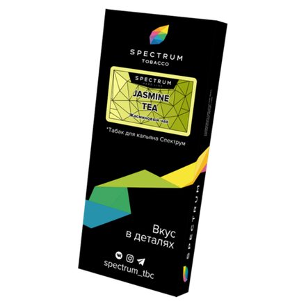 Spectrum Hard Line Jasmine Tea (Жасминовый чай) 40 гр.