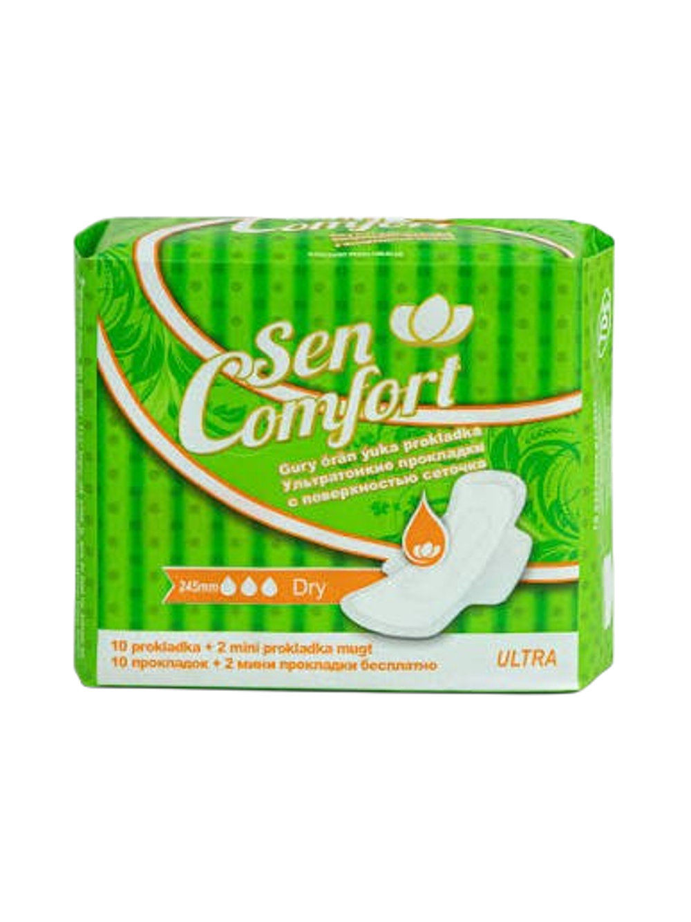 Жен. Гигиен. УльтратонкиеПрокладки Sen Comfort 245мм Soft