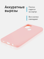 Чехол ROSCO для Samsung Galaxy A21s оптом (арт. SS-A21S-FRESH-PINK-BLUE)