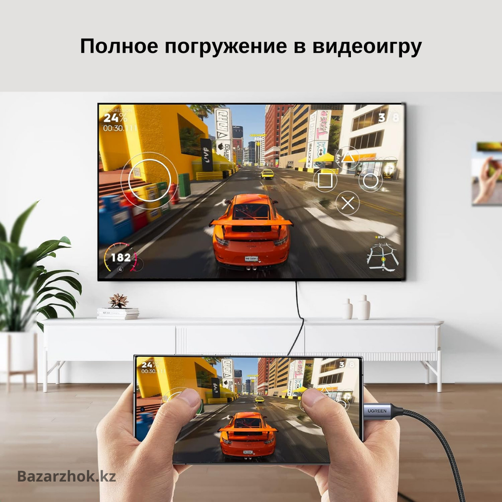 Кабель USB 3.1 Type C на HDMI 1.5m, UGREEN 50570