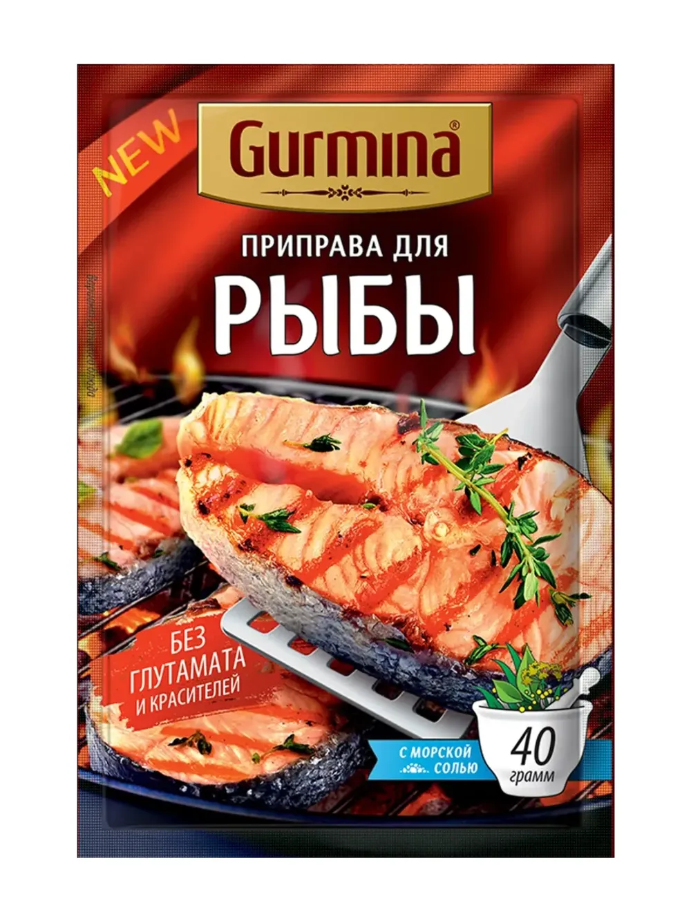 GURMINA Приправа 40гр для рыбы (20) 4439