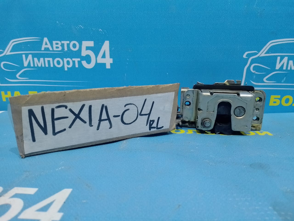 Замок двери задней левой DAEWOO NEXIA 2001