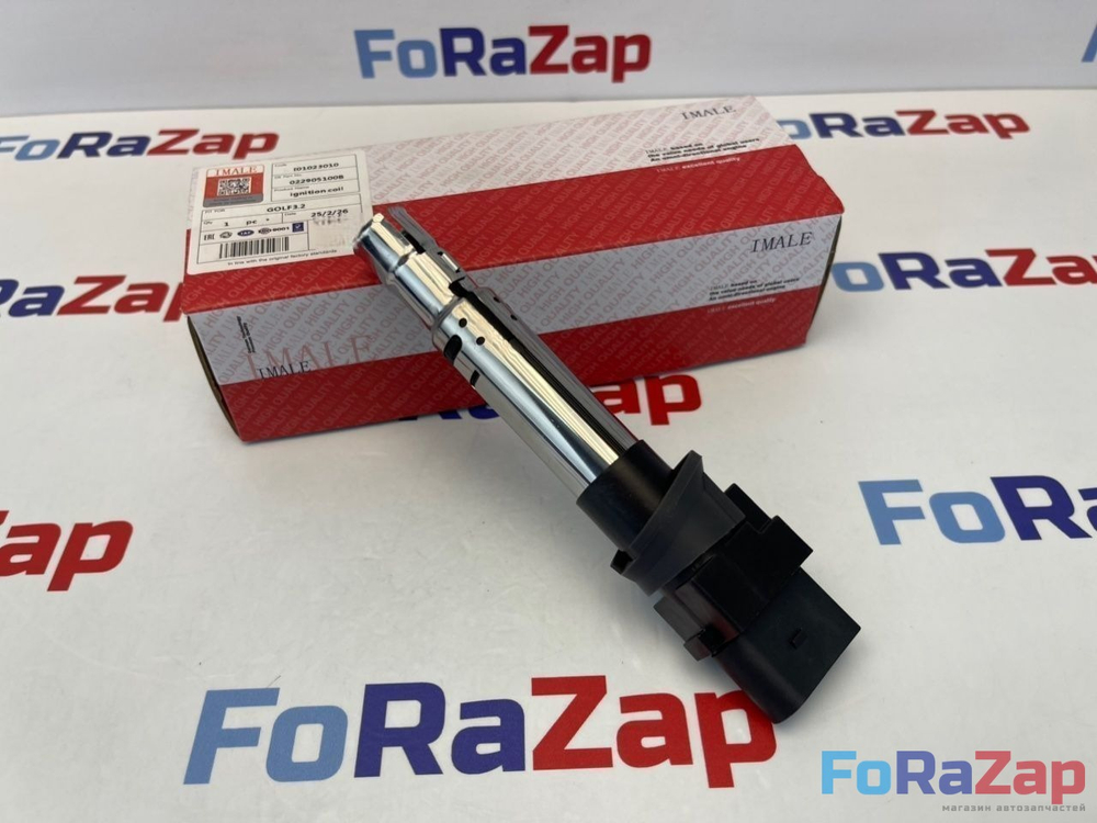 Катушка зажигания VAG 022905100B
