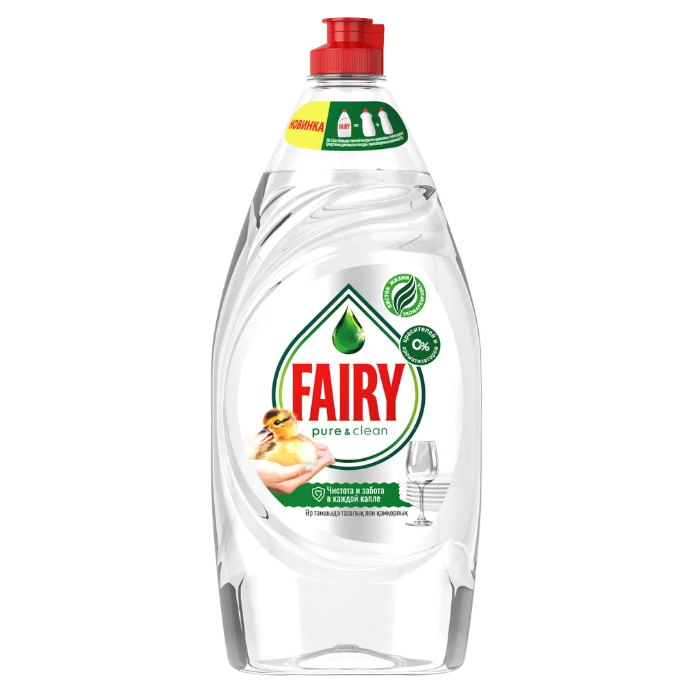 Средство для мытья посуды Fairy Pure & Clean 450 мл