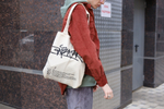 Сумка Anteater Shopperbag Тэг Белый