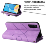 Дизайнерский чехол-книжка из кожи для SAMSUNG GALAXY S20 FE с кошельком, 5 слотами для карт и подставкой