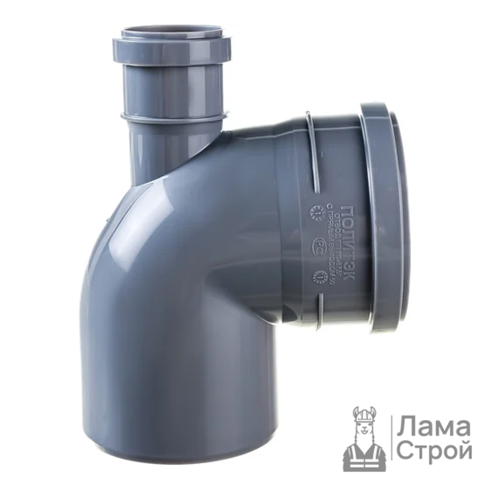 Отвод ПВХ 110/90 безнапорный с выходом 50 прямой серый