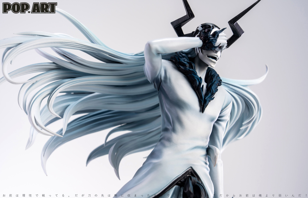 White Ichigo (Hollow Form) / Белый Ичиго (Форма Пустого)