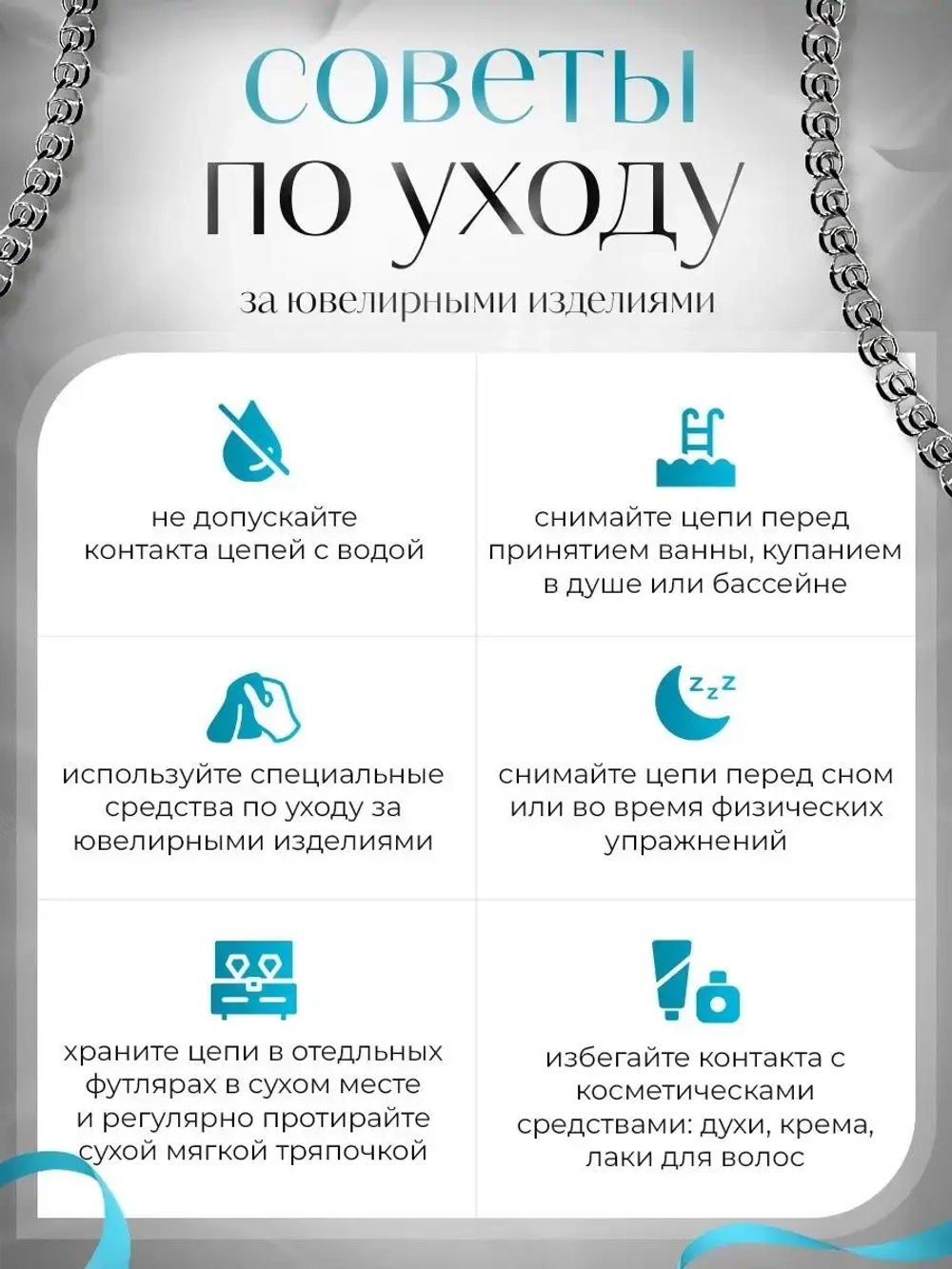 Браслет Цезарь серебряный черненый, ширина 5 мм