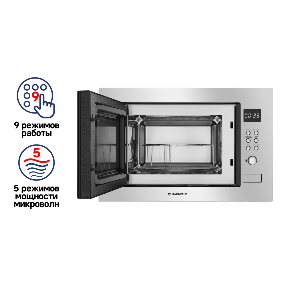 Микроволновая печь встраиваемая MAUNFELD MBMO.25.8S
