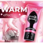 Гель-любрикант SILICON LOVE SURPRISE, 50 г
