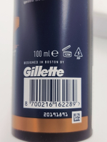 Крем для лица Gillette King C, увлажняющий, с дозатором, для всех типов кожи, 100 мл