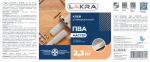 ЛАКРА  Клей ПВА универсальный Мастер  2,3кг (LAKRA)