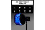 Осветитель светодиодный Raylab RL-100RGB 100W 5000mAh c софтбоксом
