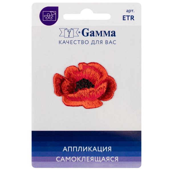 Аппликация термоклеевая Цветок мака 4х3.2 см, №04, 1 шт, 02-406, Gamma ETR