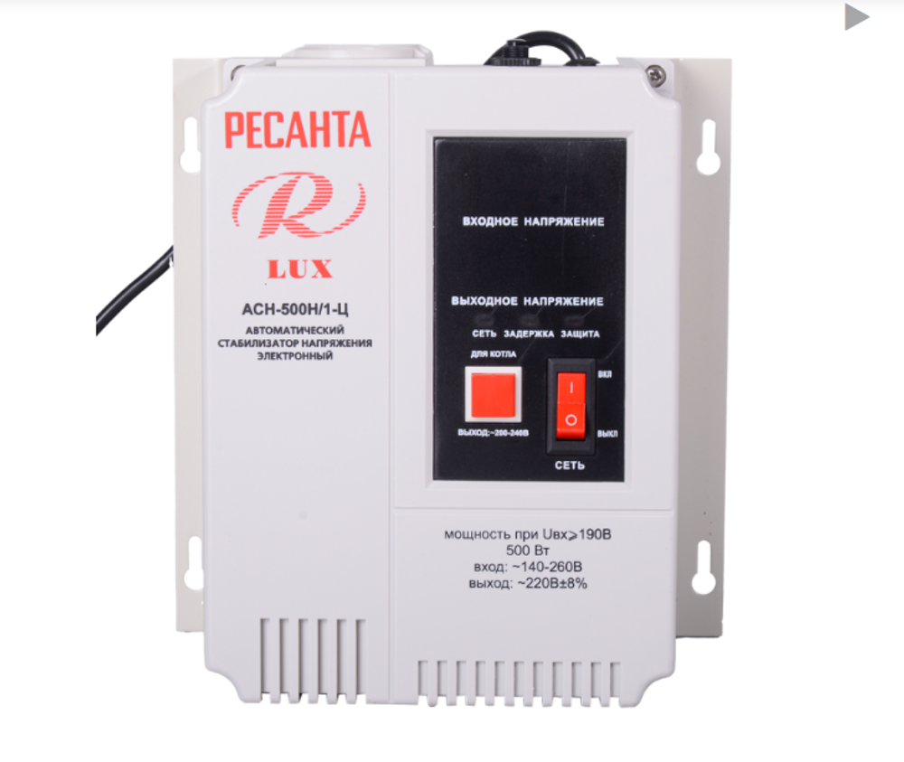 Стабилизатор Ресанта АСН- 1 500Н/1-Ц Lux