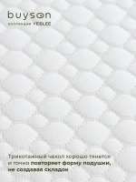 Подушка Дом