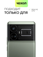 Чехол BROSCORP для Realme GT5 (арт.RM-GT5-TPU-01-TRANSPARENT )