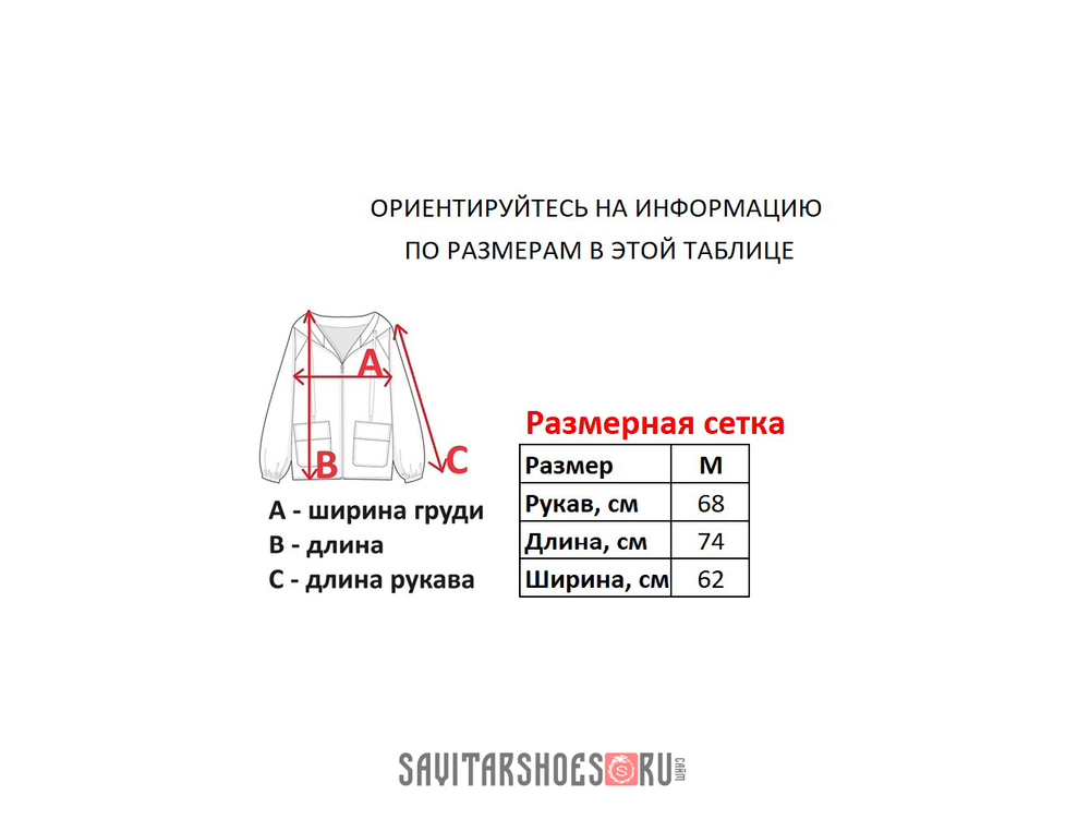 Зип-худи DC SHOES