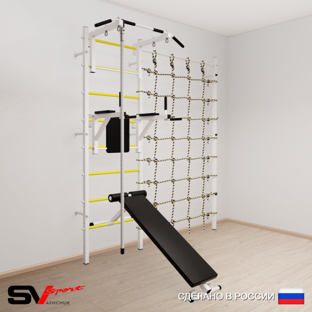 Шведская стенка Sv Sport усиленная 6800 (Турник стандарт/Брусья/Скамья/Канат/Канатный лаз)