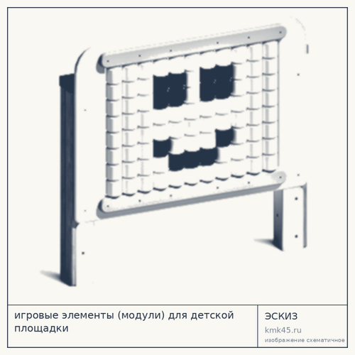 Игровой элемент для детской площадки Н143501 — от 68 000 ₽