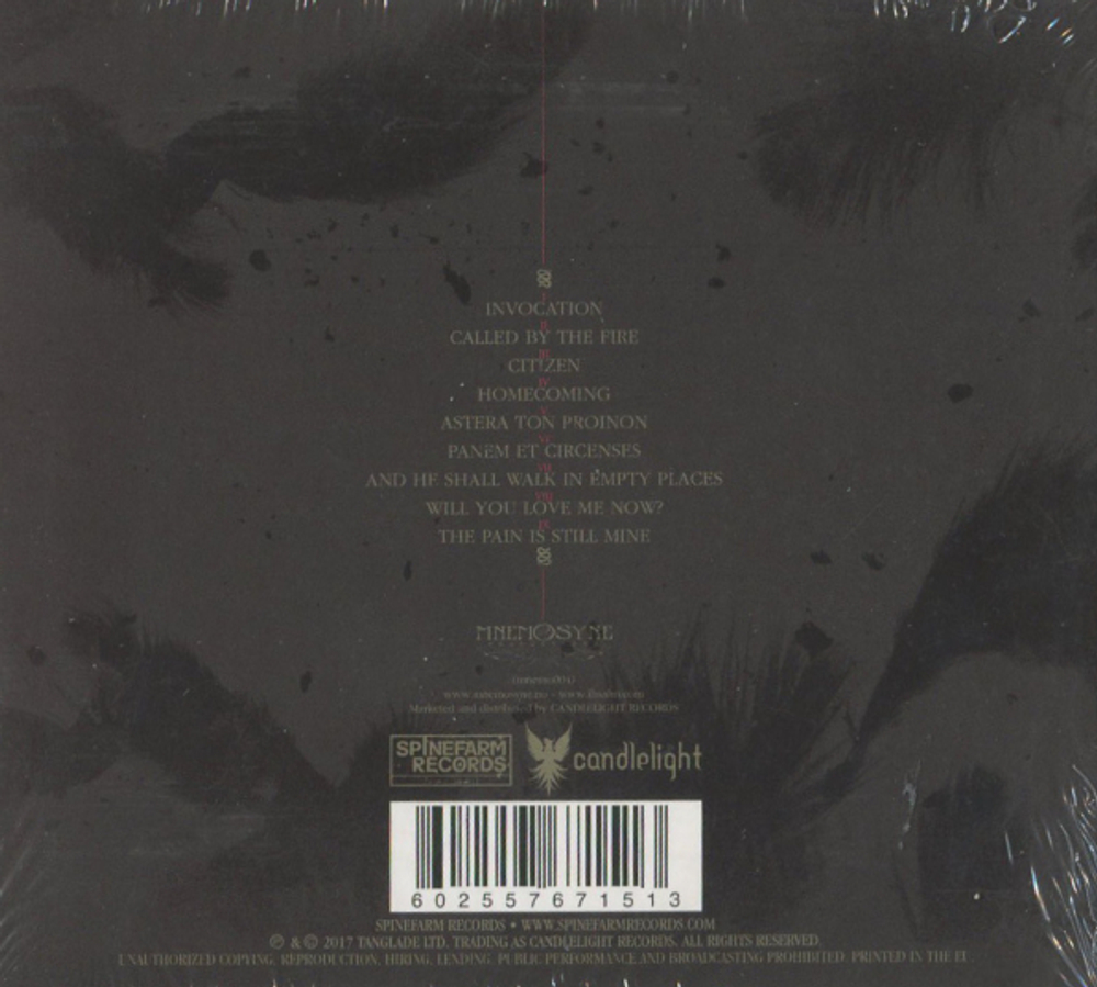 Ihsahn / The Adversary (CD)