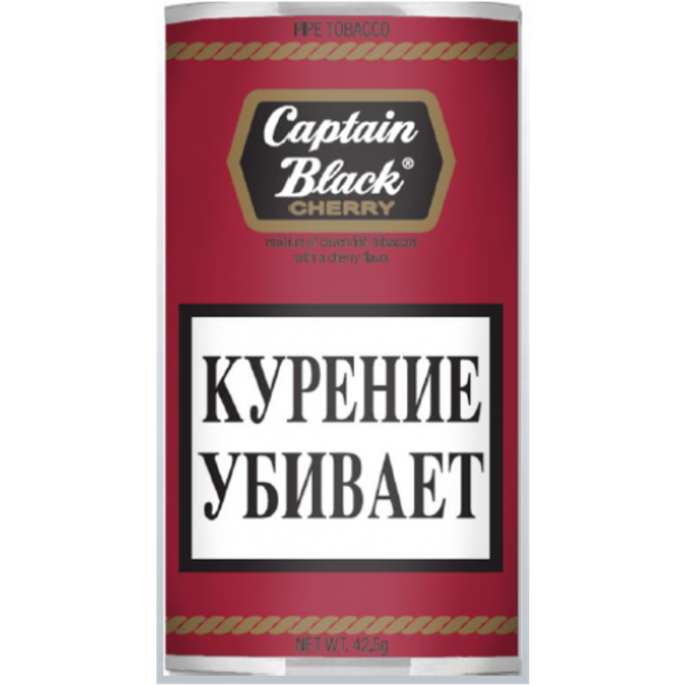 Captain Black Cherry