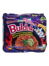 Лапша Samyang Острая курица Хабанеро и Лайм 135 г 5 шт