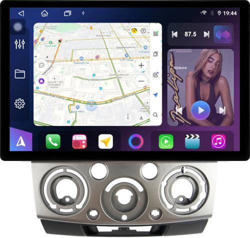 Магнитола для Ford Ranger 2, Mazda BT-50 2007-2011 (рамка серебро) - FarCar BX877 монитор 13" 2K QLED на Android 13, Быстрая, CarPlay, 4G SIM-слот