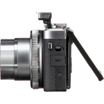 Цифровая фотокамера Canon PowerShot G7 X Mark III. Серебристый