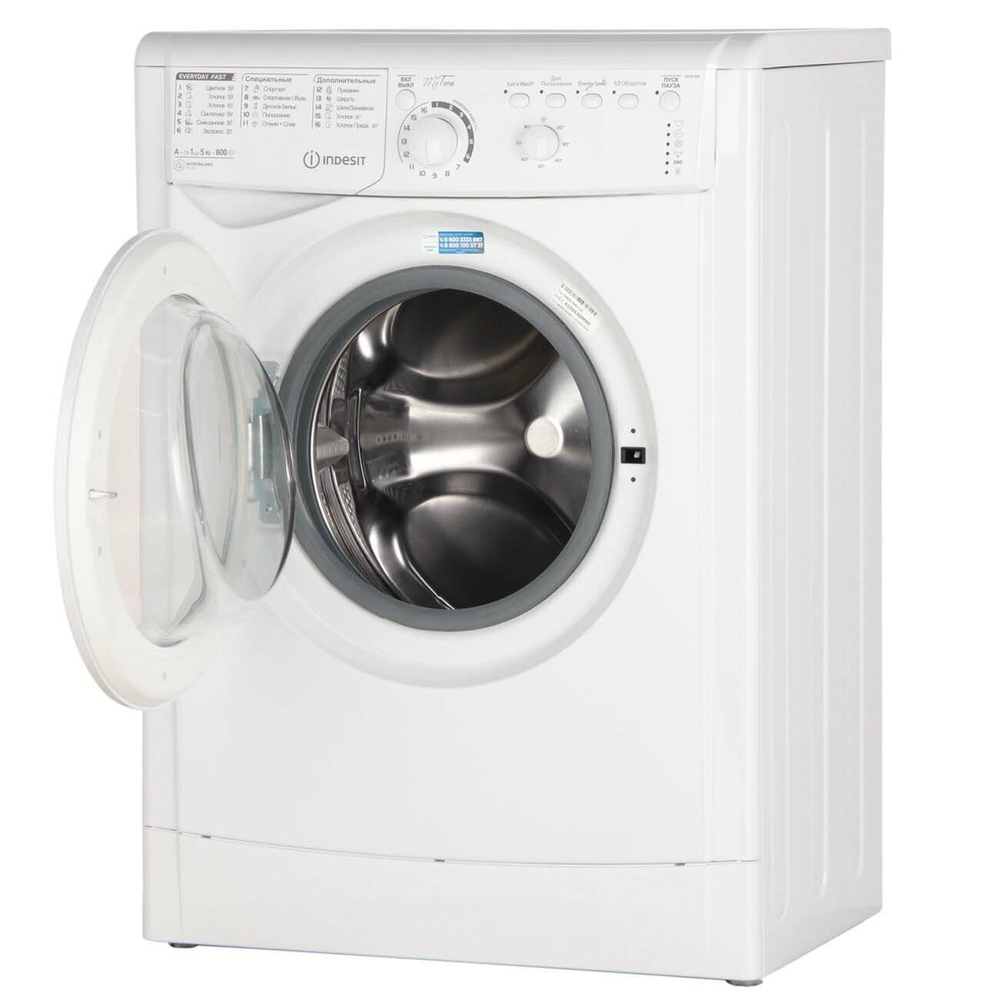 Стиральная машина Indesit EWSB 5085