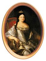 Анна Иоанновна (1730-1740  гг.)